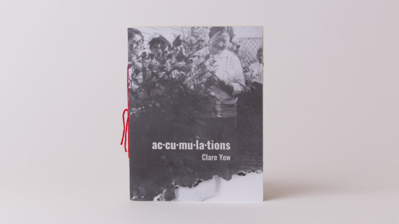 Nature Site slideshow